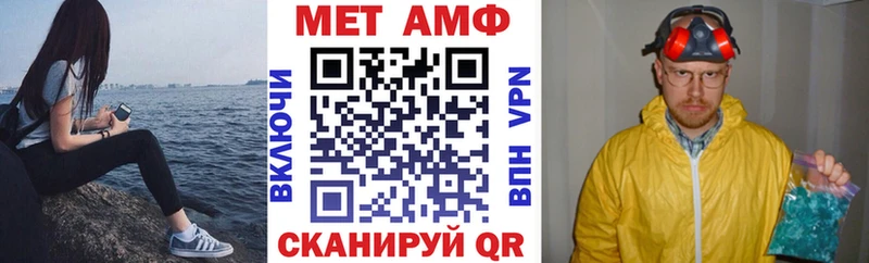 АМФ 98%  Раменское 