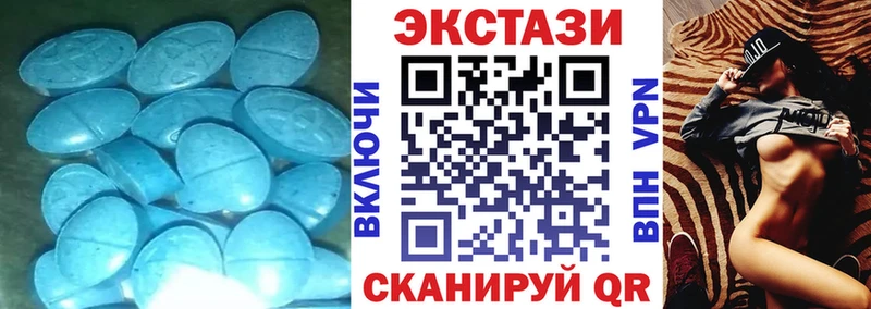 Экстази TESLA  Раменское 