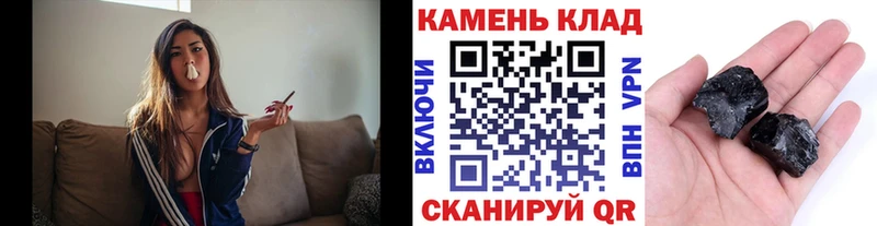 Гашиш 40% ТГК Раменское