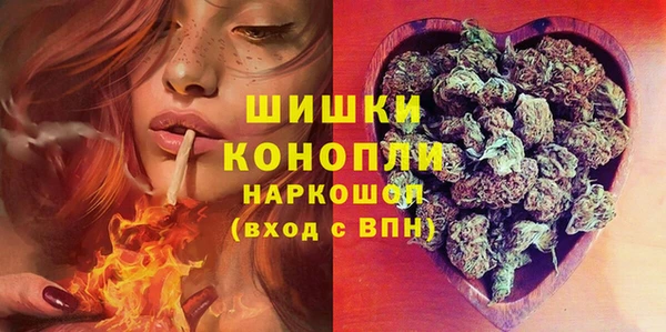 кокаин перу Аркадак