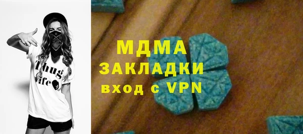 spice Алексин