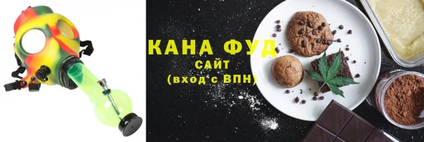 spice Алексин