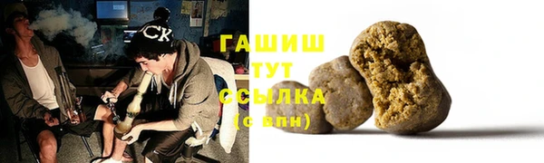 соль ск Алексеевка