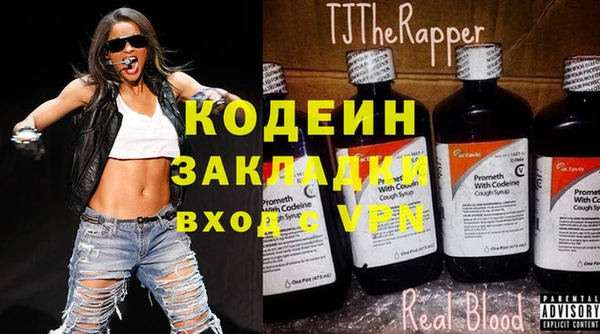 spice Алексин