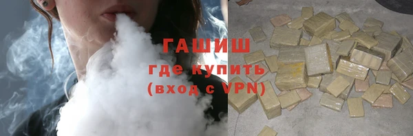соль ск Алексеевка