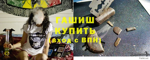 кокаин перу Аркадак