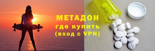 кокаин перу Аркадак