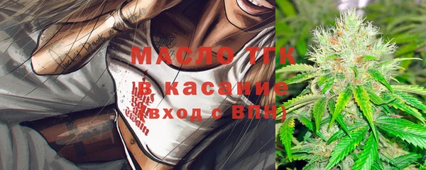 ALPHA-PVP Алзамай