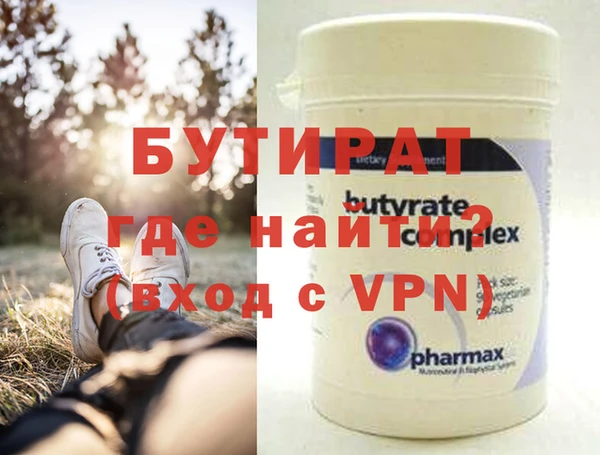 PSILOCYBIN Усинск