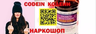 скорость mdpv Ставрополь