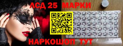 скорость mdpv Ставрополь