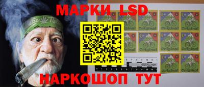 скорость mdpv Ставрополь