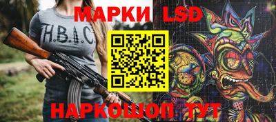 скорость mdpv Ставрополь