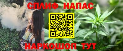 2c-b Среднеуральск