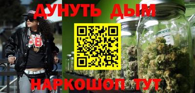 скорость mdpv Ставрополь