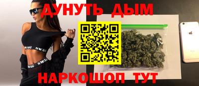 скорость mdpv Ставрополь