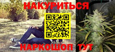 скорость mdpv Ставрополь