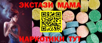 2c-b Среднеуральск
