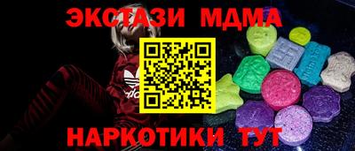 2c-b Среднеуральск