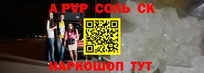 дистиллят марихуана Старая Купавна