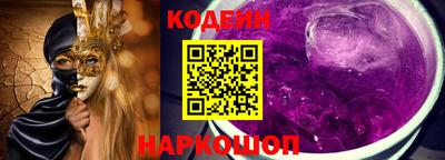 дистиллят марихуана Старая Купавна