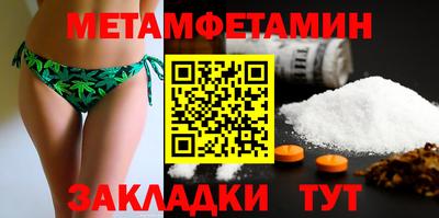 2c-b Среднеуральск