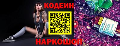 скорость mdpv Ставрополь