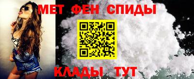2c-b Среднеуральск