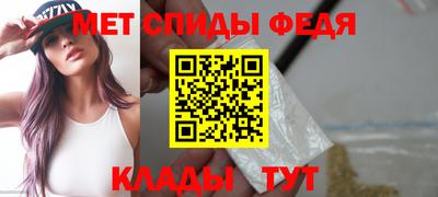 дистиллят марихуана Старая Купавна