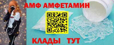 скорость mdpv Ставрополь