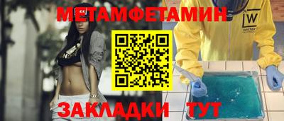 дистиллят марихуана Старая Купавна