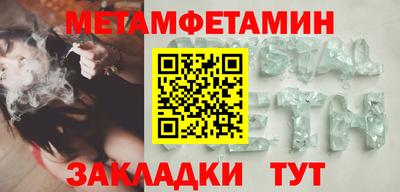 2c-b Среднеуральск