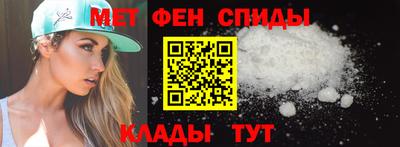 2c-b Среднеуральск