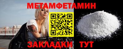 дистиллят марихуана Старая Купавна