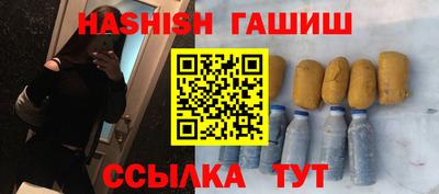 скорость mdpv Ставрополь