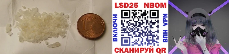 ЛСД экстази ecstasy  гидра зеркало  Раменское 