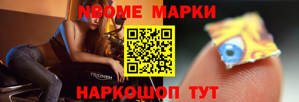 Раменское  ЛСД экстази ecstasy  Вход с VPN  ЛСД экстази ecstasy 