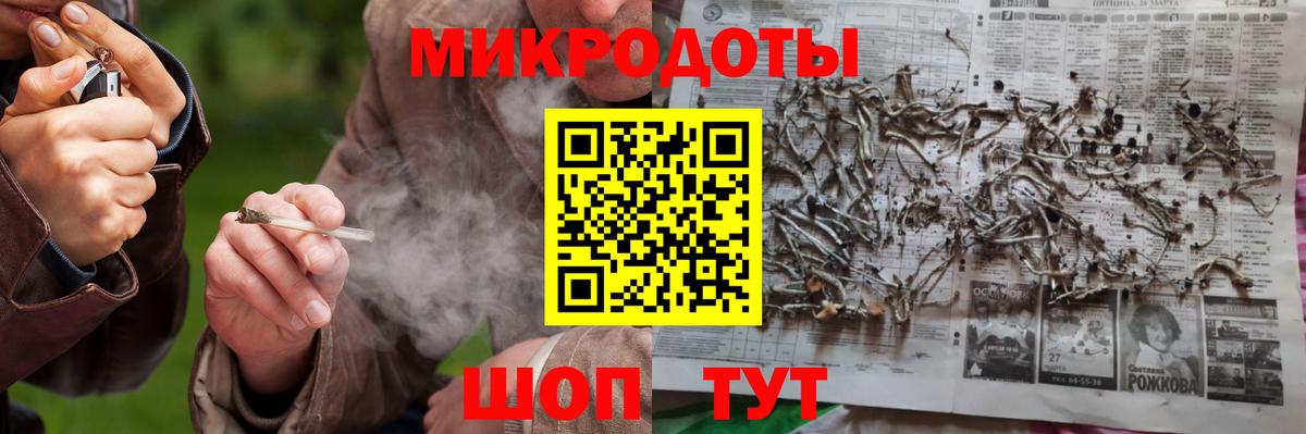 Галлюциногенные грибы Psilocybine cubensis  Псилоцибиновые грибы Psilocybe  Раменское  Вход с VPN 
