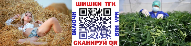 МАРИХУАНА OG Kush Раменское