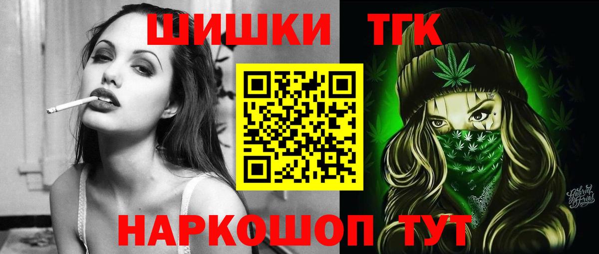 Марихуана марихуана  Вход с VPN  Марихуана Amnesia  Бошки Шишки VHQ  Раменское  Бошки марихуана Amnesia 